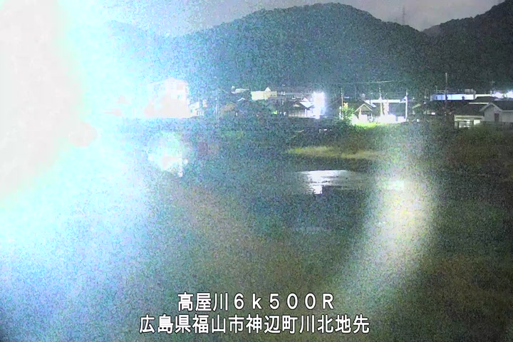 08月13日00時00分