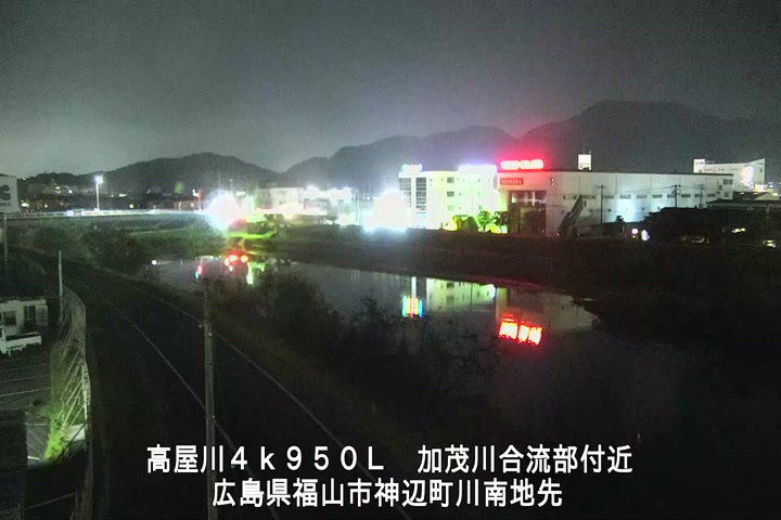 04月28日20時00分