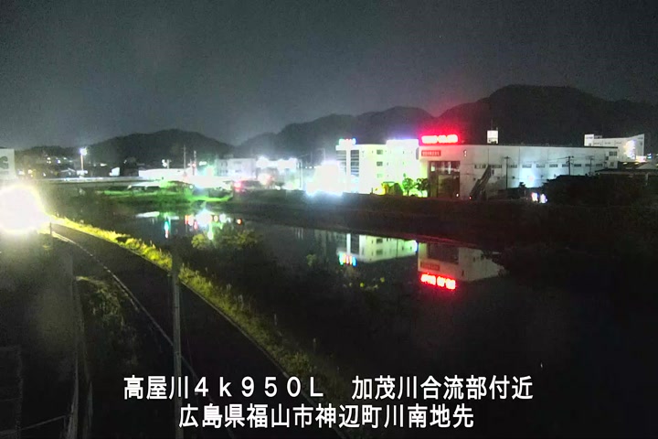 04月29日20時00分