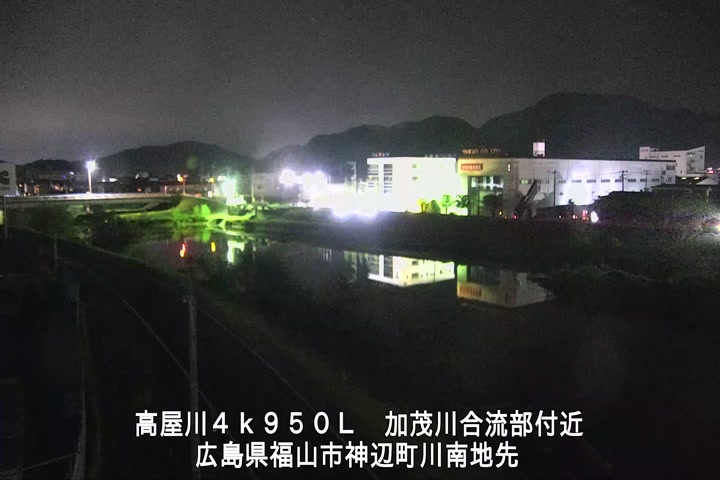 04月30日02時00分