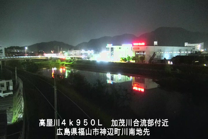 04月30日20時00分