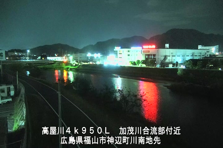 05月01日20時00分
