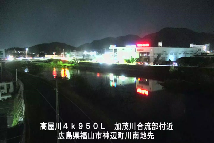 05月02日20時00分