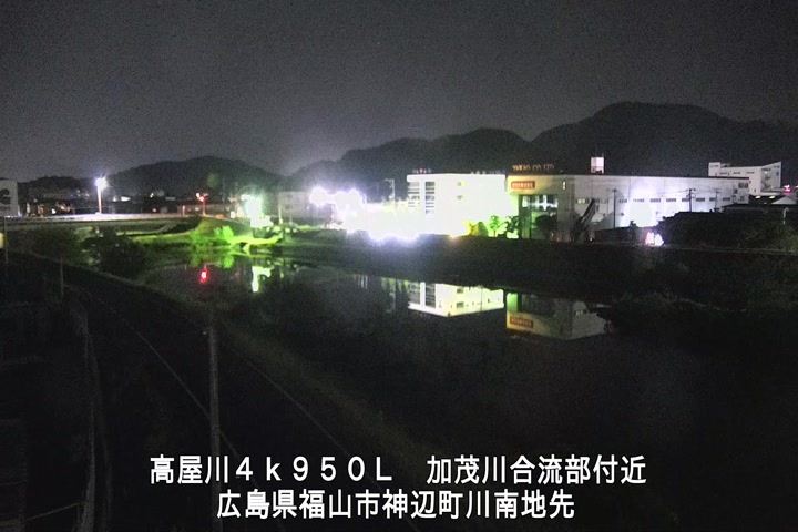 05月03日02時00分