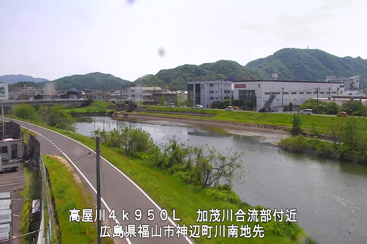 05月03日14時00分