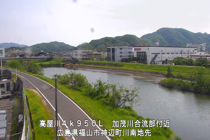 05月03日15時00分
