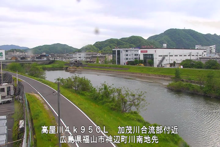 05月03日16時00分