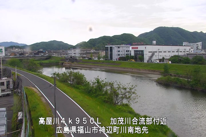 05月03日17時00分