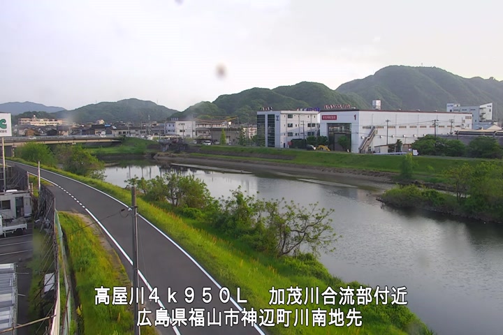 05月03日18時00分
