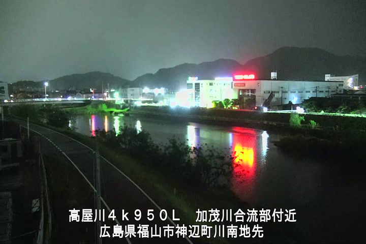 05月03日20時00分