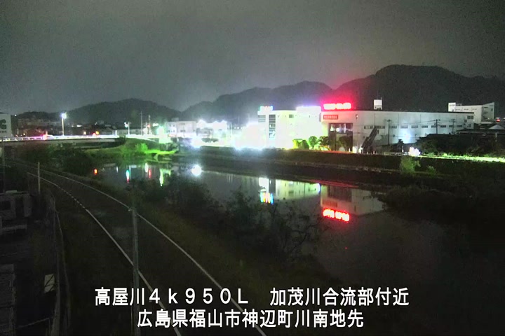 05月03日21時00分