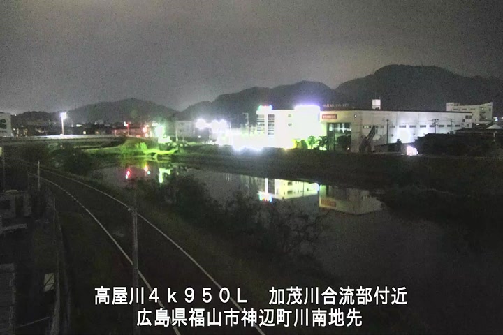 05月03日23時00分