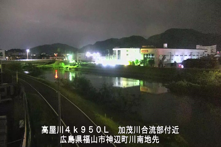 05月04日01時00分