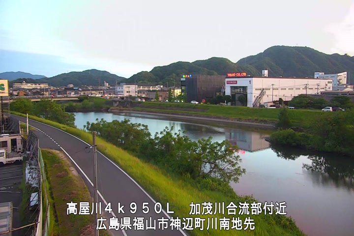 05月08日19時00分
