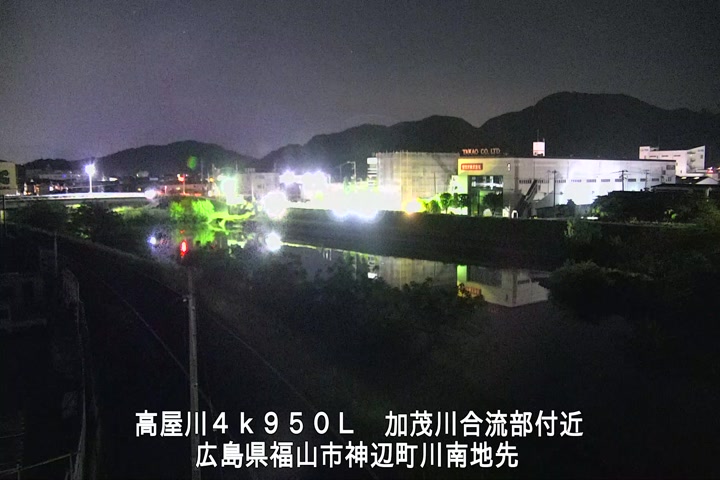 05月09日01時00分