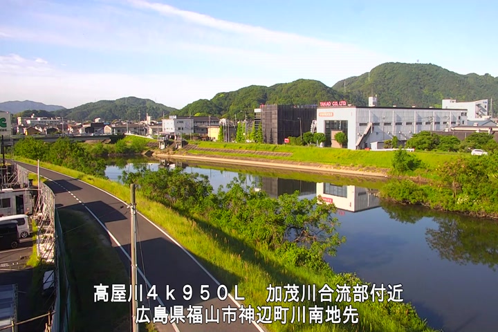 05月09日07時00分