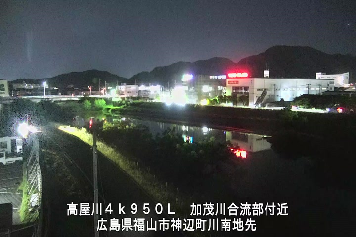 05月11日20時00分