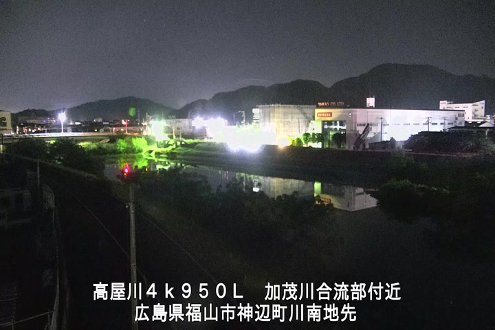 05月12日02時00分