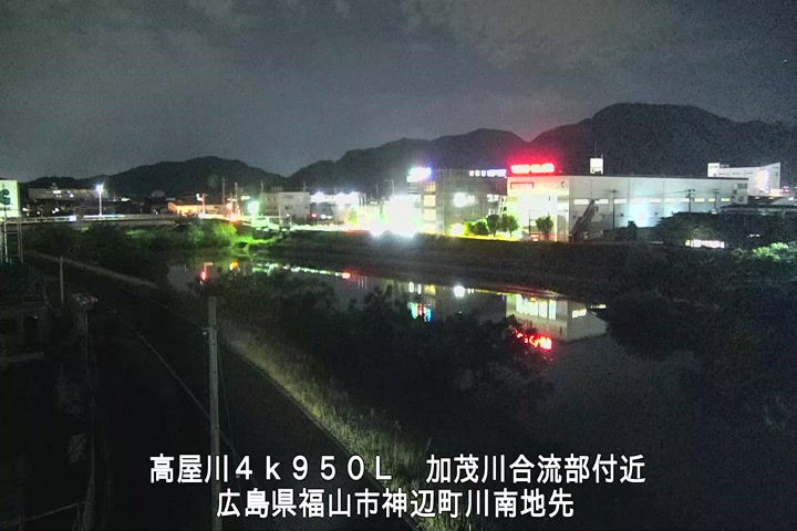 05月12日20時00分