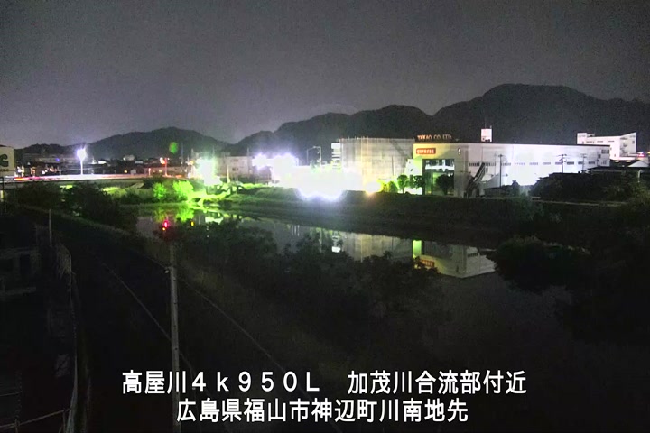 05月13日02時00分