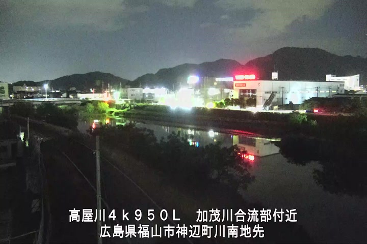 05月13日20時00分