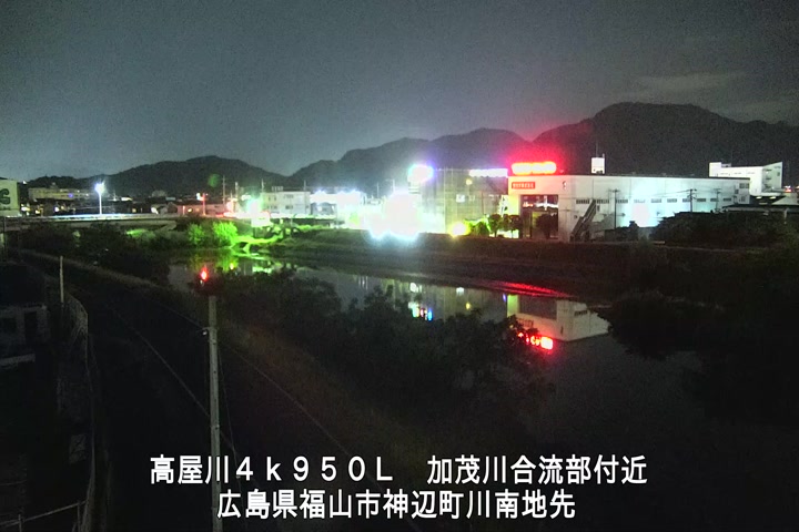 05月13日21時00分