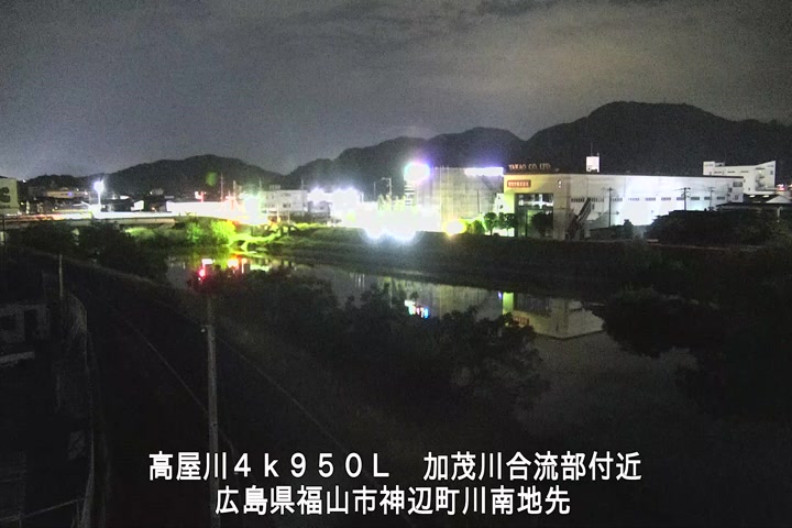 05月13日23時00分