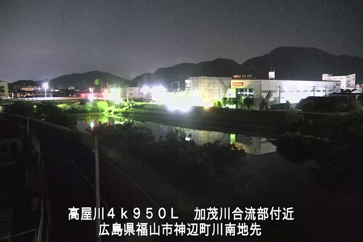 05月14日01時00分
