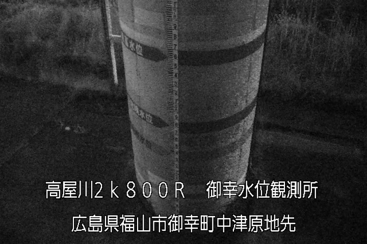 04月28日20時00分