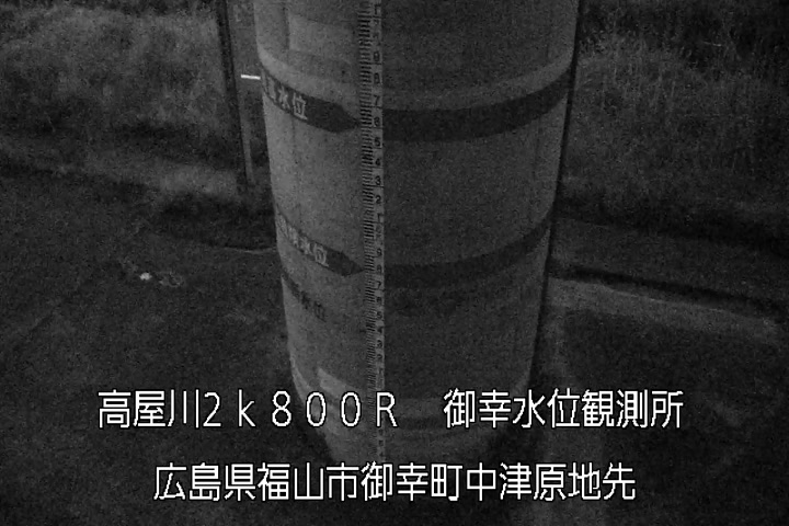 04月29日02時00分