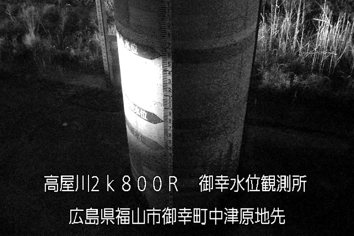 04月30日20時00分