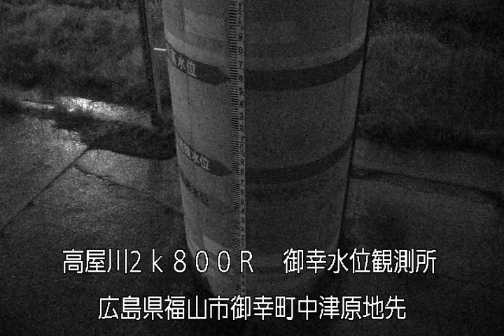 05月02日02時00分