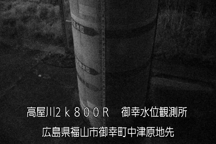 05月03日02時00分