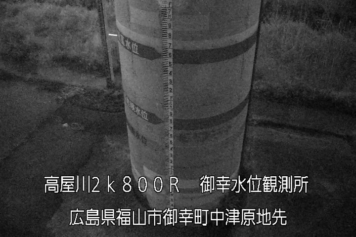 05月03日21時00分