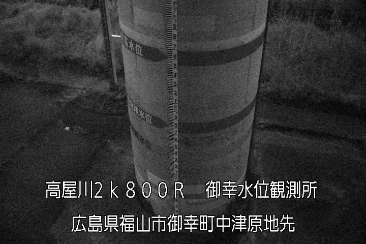 05月03日22時00分