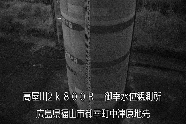 05月04日00時00分