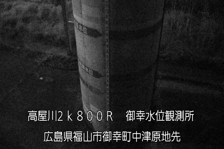 05月04日04時00分