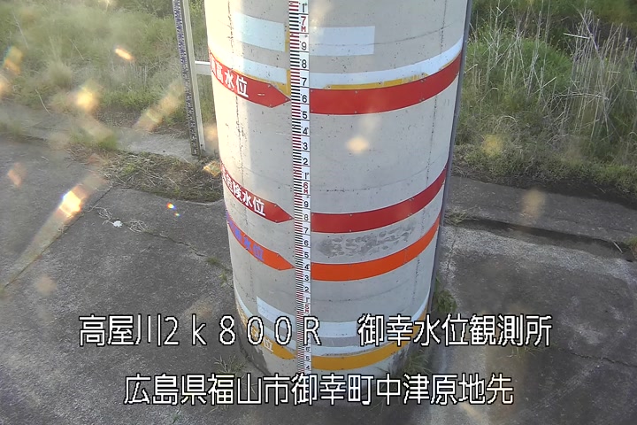 05月04日06時00分