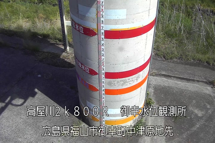 05月04日15時00分