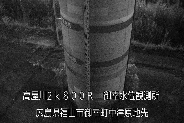 07月10日21時00分