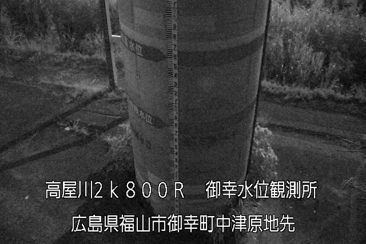 07月10日23時00分