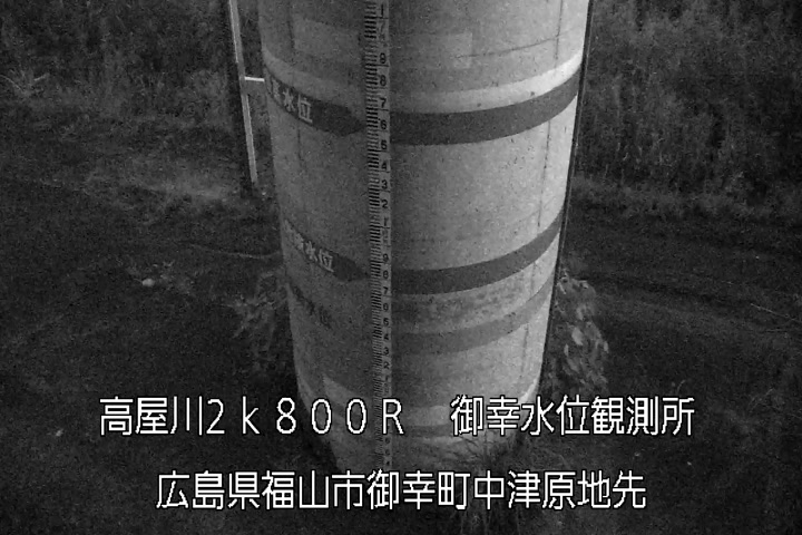 07月11日00時00分