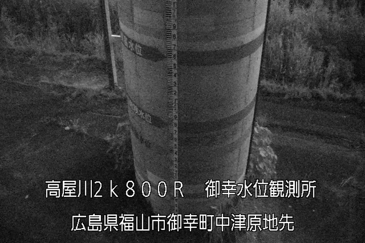07月11日01時00分