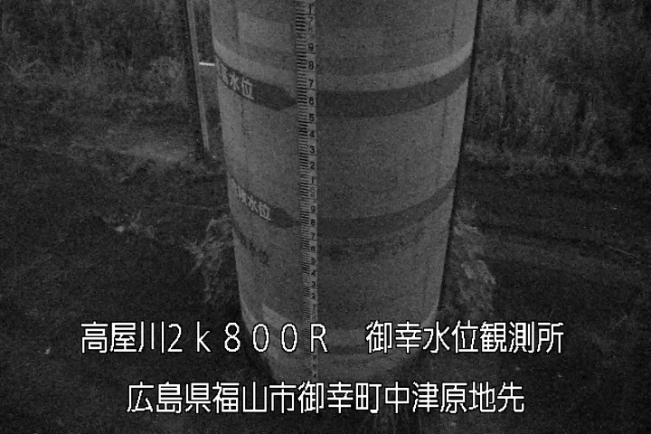 07月11日03時00分