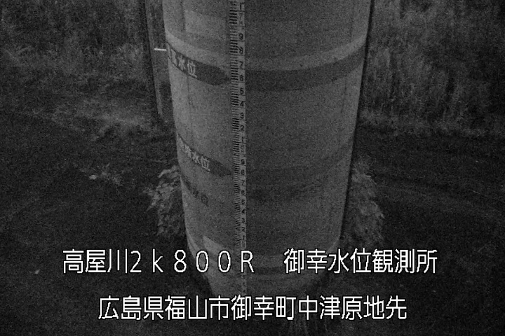 07月11日04時00分