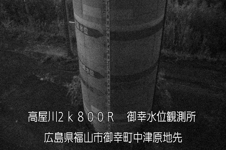 07月11日21時00分