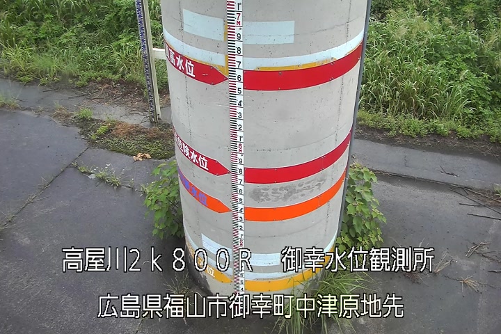 07月18日09時00分
