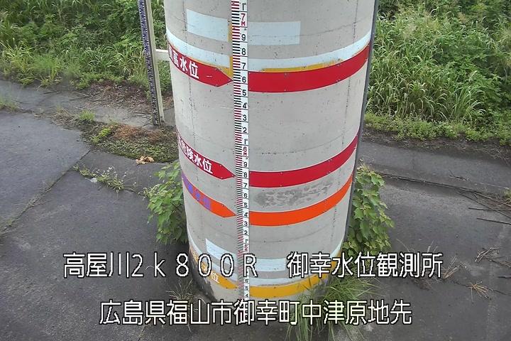 07月18日10時00分