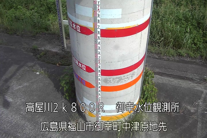 07月18日16時00分