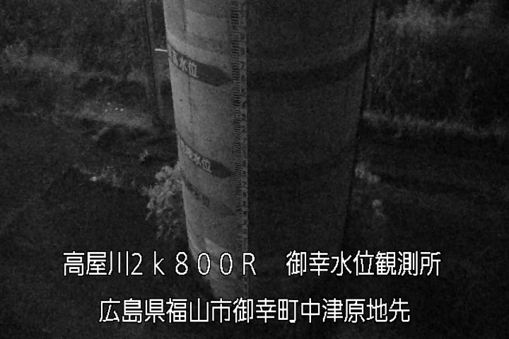 07月18日22時00分